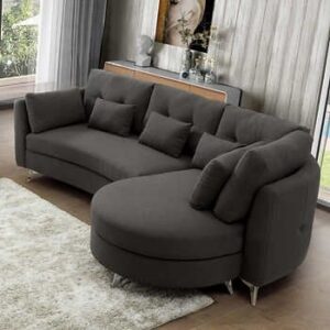 Rounded Chaise Lounge Sectional Sofa